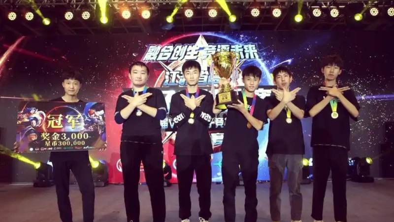T1全球总决赛名单怎么查?阵容构成与战术价值解读