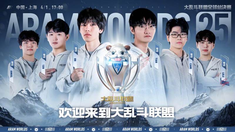 s16英雄联盟全球总决赛竞猜-lol竞猜官方网站-官方合作伙伴 小龙与峡谷先锋的作用